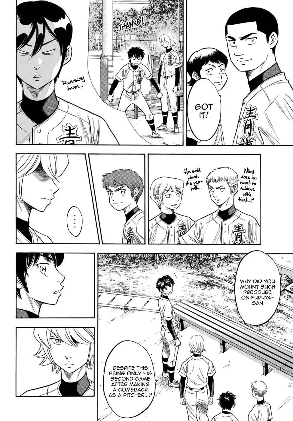 Daiya no A - Act II Chapter 105 6